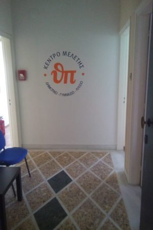 13962861_2108307206060608_5177848983635194785_o